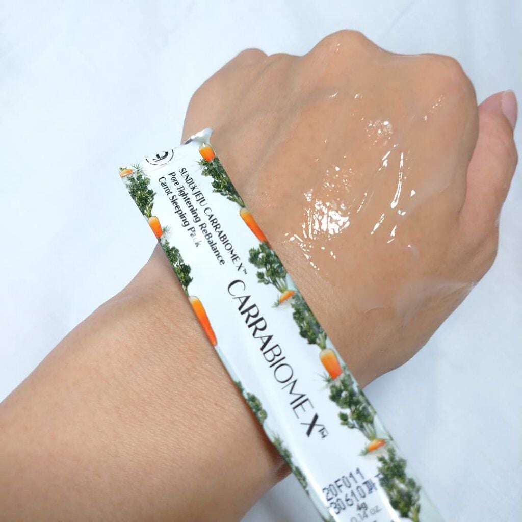 キャロット スリーピングパック/SUNDUK JEJU/フェイスクリームを使ったクチコミ(4枚目)