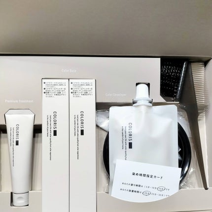 パーソナライズヘアカラー COLORIS/COLORIS/ヘアカラーを使ったクチコミ(1枚目)