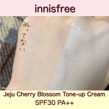 チェリーブロッサム トーンアップ クリーム UV/innisfree/フェイスクリームを使ったクチコミ（3枚目）