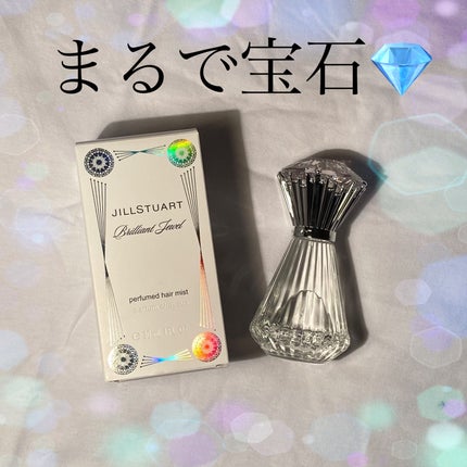 ジルスチュアート リップバーム/JILL STUART/リップバームを使ったクチコミ(3枚目)