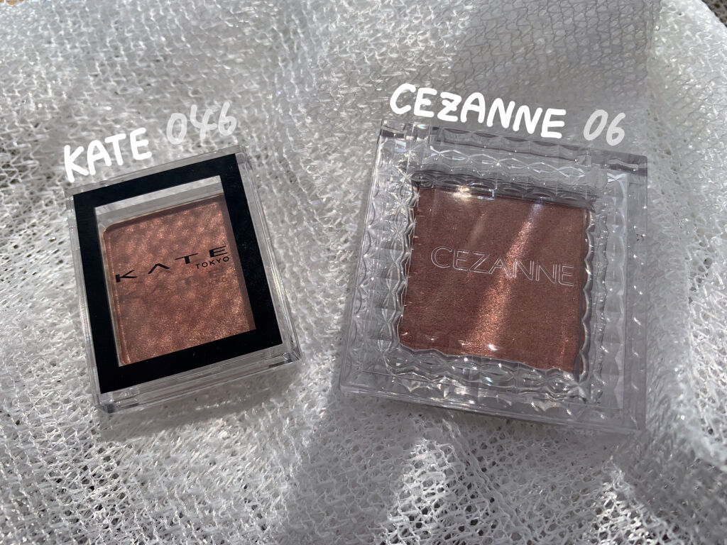 ケイト ザ アイカラー/KATE/単色アイシャドウを使ったクチコミ（1枚目）