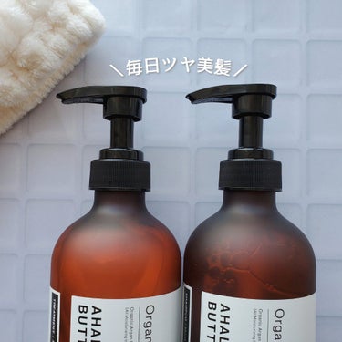 AHALO BUTTER モイスト＆リペア シャンプー／ヘアトリートメントのクチコミ「＼ 毎日ツヤ美髪に🧴 ／

優しく潤って乾燥から髪を守れる⛄️
贅沢にシアバター*¹で洗うシャ.....」（1枚目）