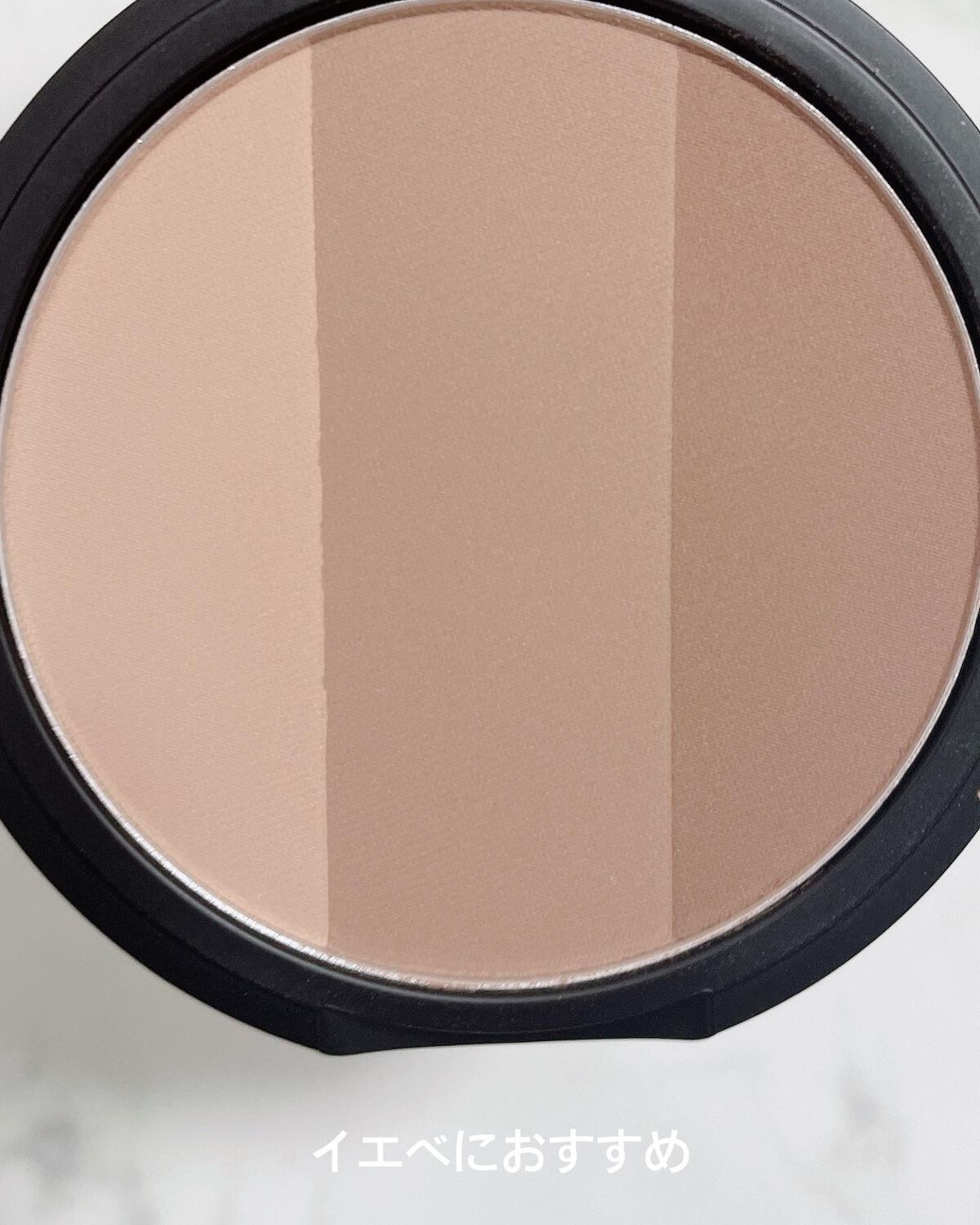 アートクラスバイロダン シェーディング/too cool for school/シェーディングを使ったクチコミ（2枚目）