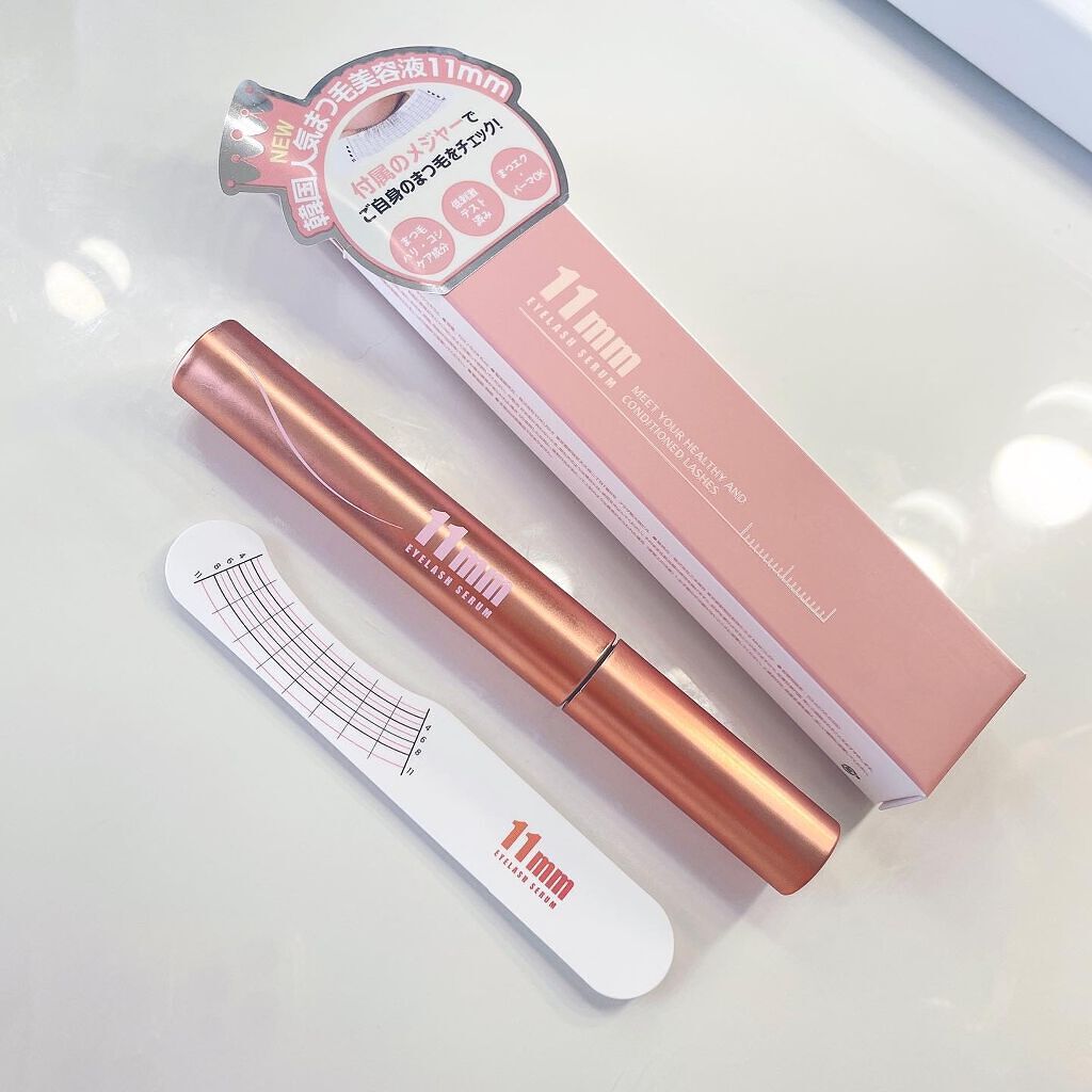 11mmアイラッシュセラム/11mm/まつげ美容液を使ったクチコミ(1枚目)