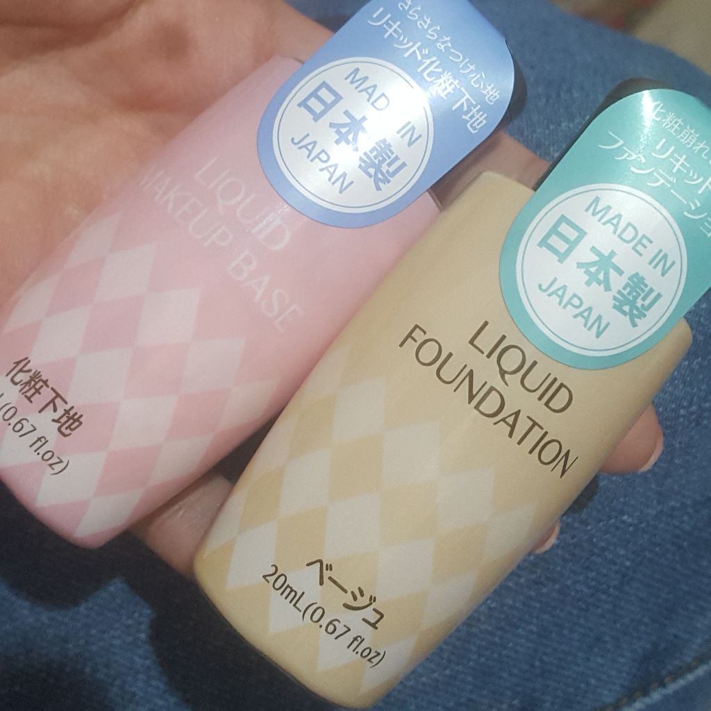 皮脂テカリ防止下地/CEZANNE/化粧下地を使ったクチコミ(1枚目)