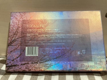 GO TRAVEL 15色アイシャドウパレット/FOCALLURE/パウダーアイシャドウを使ったクチコミ（2枚目）