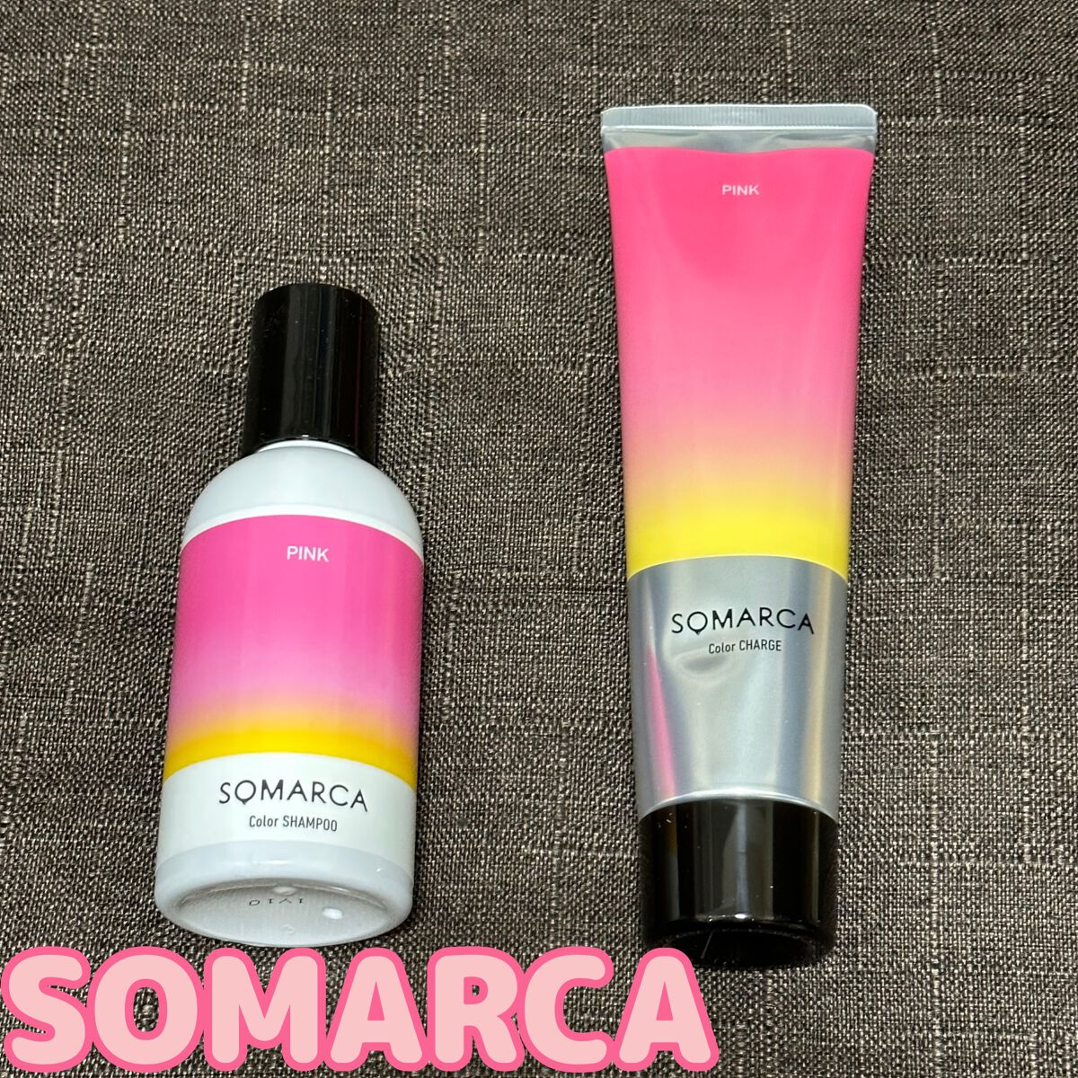 ソマルカ　カラーシャンプー/カラーチャージ/SOMARCA/サロンシャンプーを使ったクチコミ（1枚目）