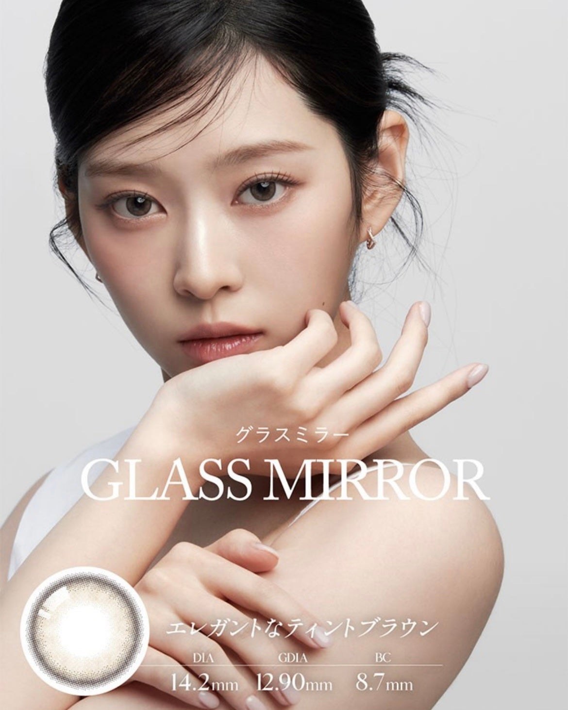 WANAF 1day/WANAF/ワンデー(1DAY)カラコンを使ったクチコミ(1枚目)