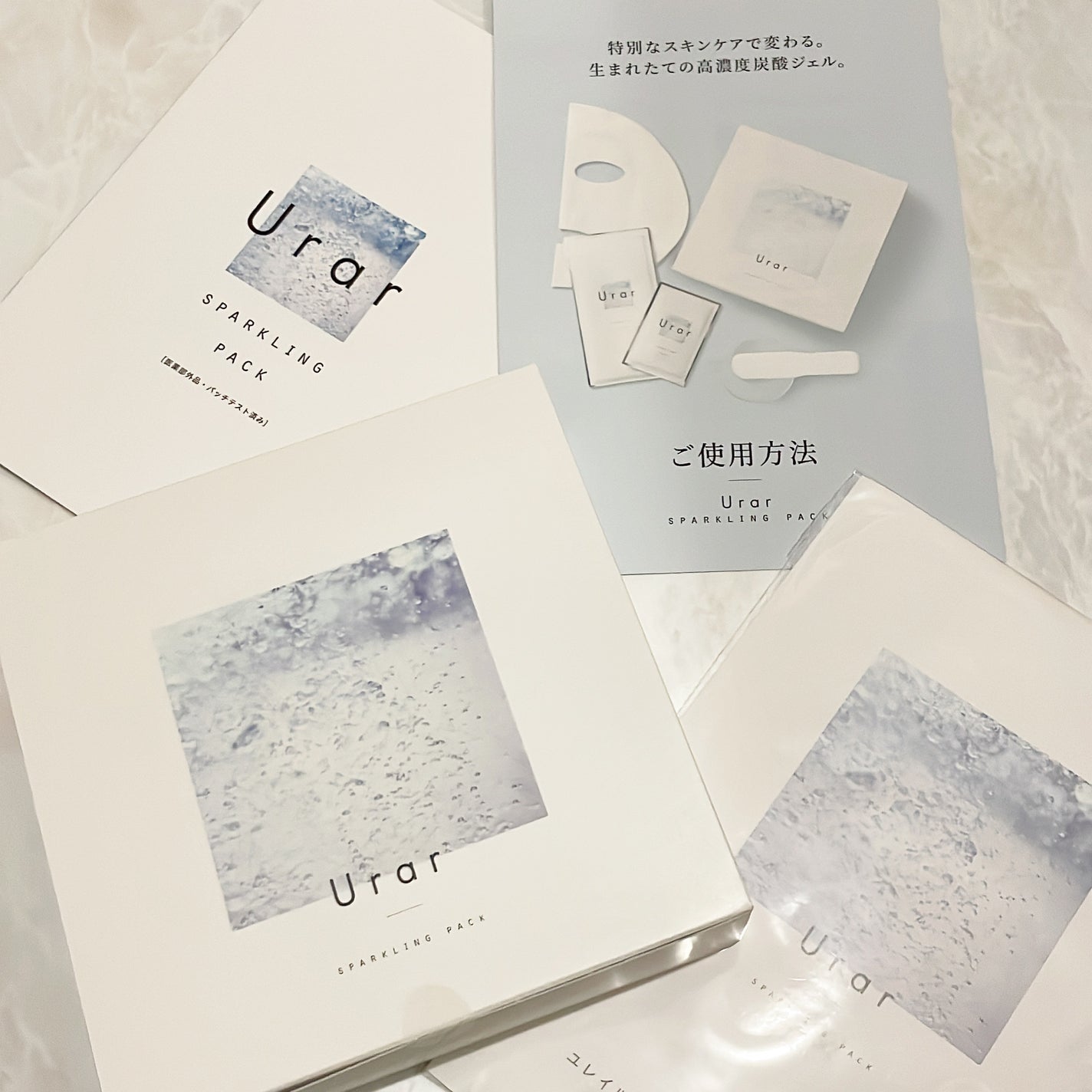 スパークリングパック/Urar /シートマスク・パックを使ったクチコミ(1枚目)