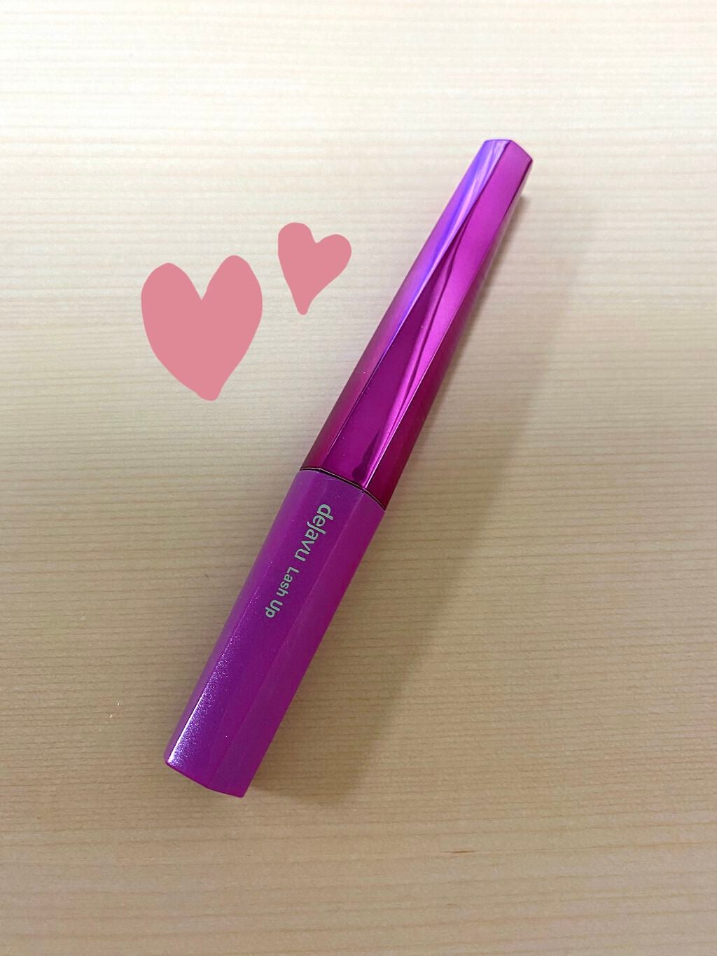 「塗るつけまつげ」自まつげ際立てタイプ/デジャヴュ/マスカラを使ったクチコミ(1枚目)