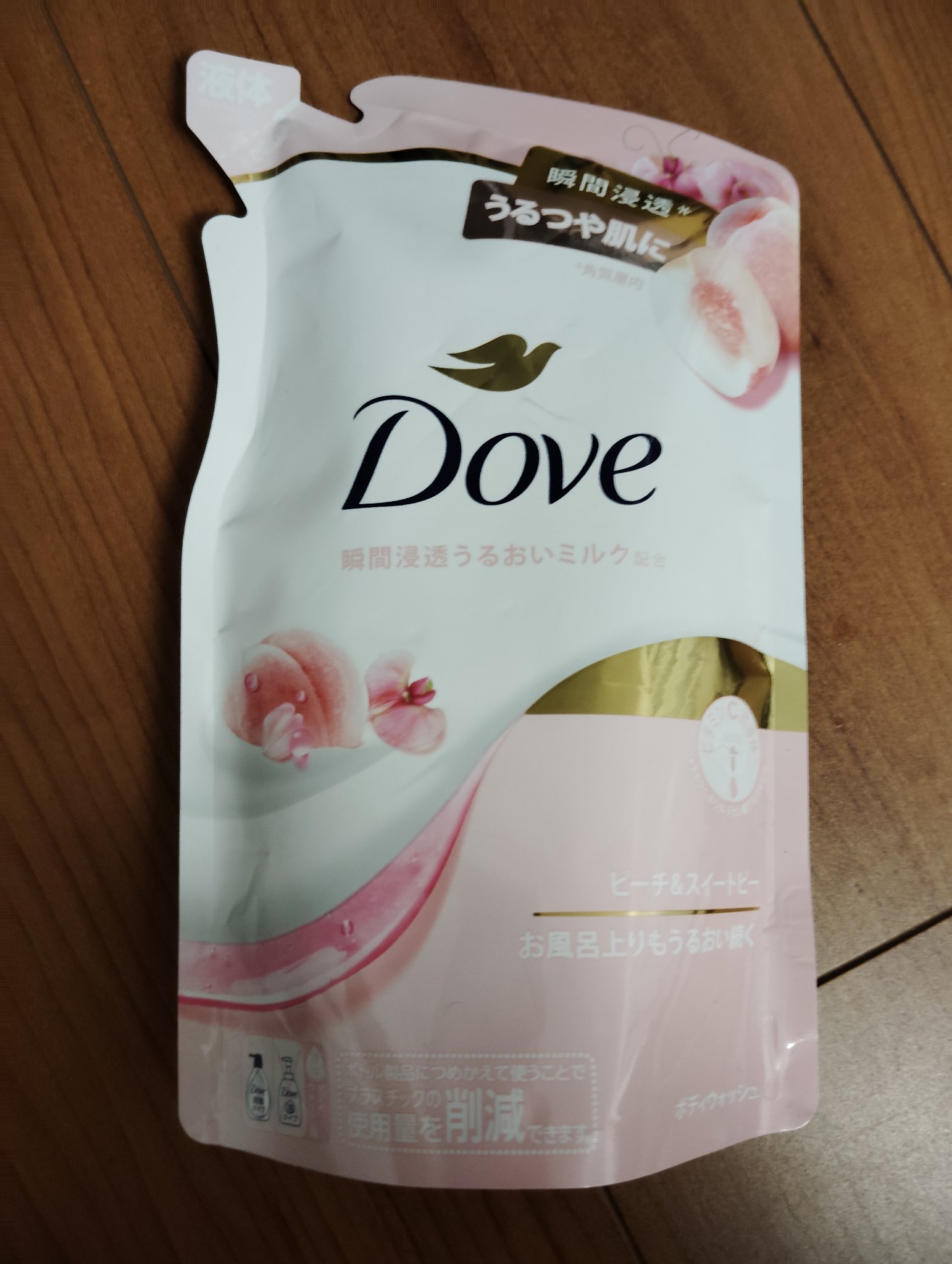 ボディウォッシュ ピーチ＆スイートピー/ダヴ/ボディソープを使ったクチコミ（1枚目）