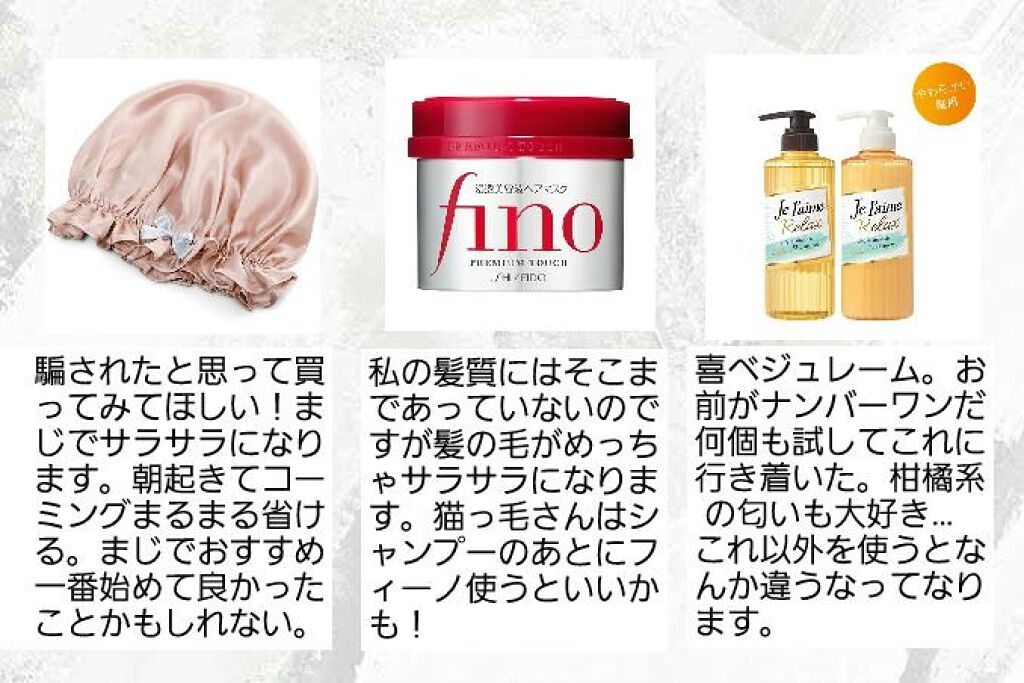 オイルトリートメント #EXヘアオイル/ルシードエル/ヘアオイルを使ったクチコミ(3枚目)