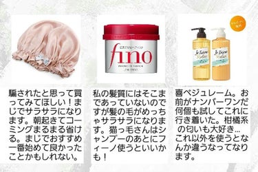 オイルトリートメント #EXヘアオイル/ルシードエル/ヘアオイルを使ったクチコミ（3枚目）