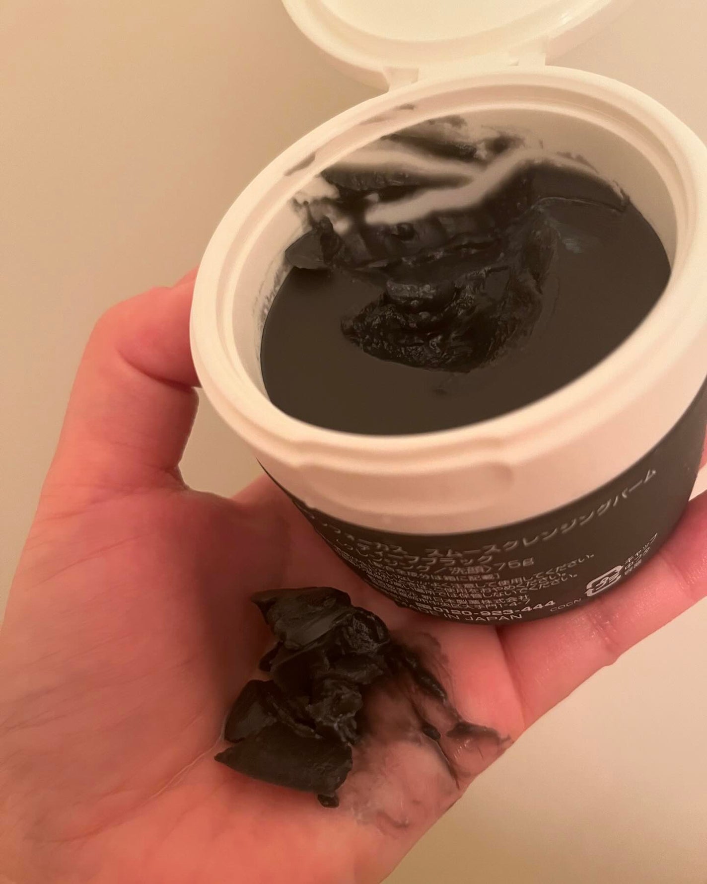 パーフェクトワンフォーカス スムースクレンジングバーム ディープブラック/PERFECT ONE FOCUS/クレンジングバームを使ったクチコミ(2枚目)