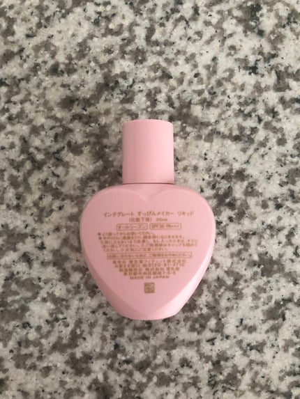 すっぴんメイカー CCリキッド/インテグレート/CCクリームを使ったクチコミ(2枚目)