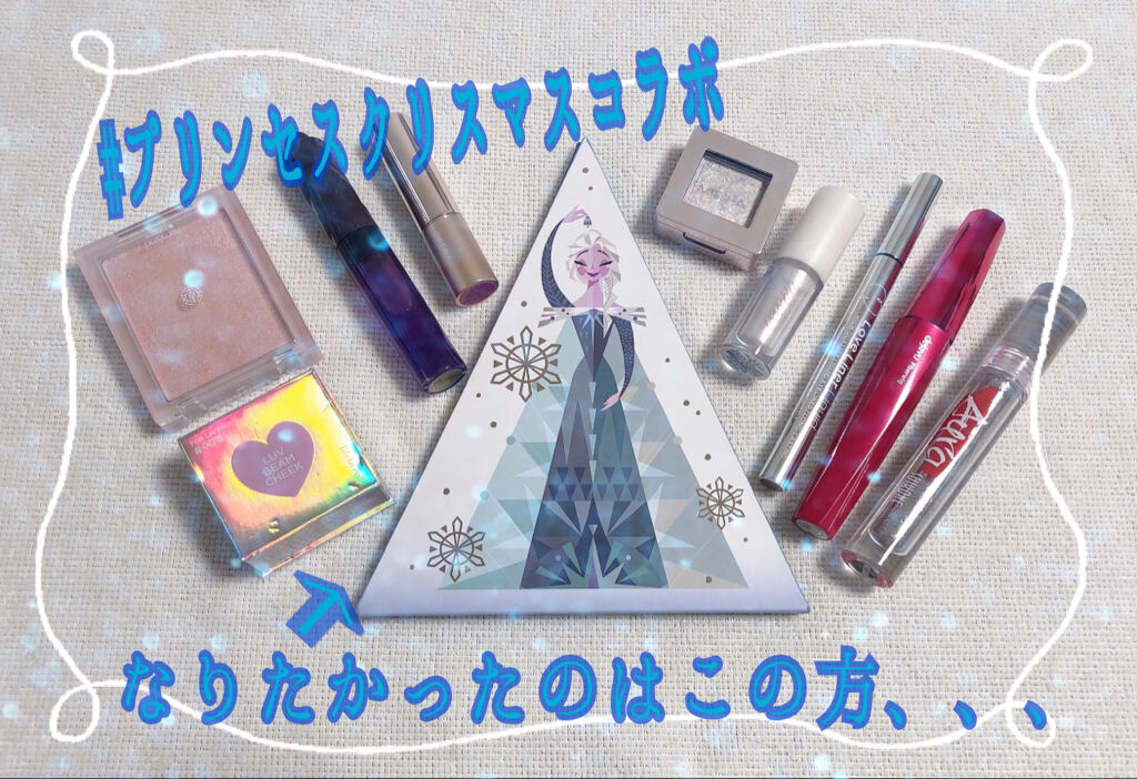 オペラ リップティント N/OPERA/リップティントを使ったクチコミ（1枚目）