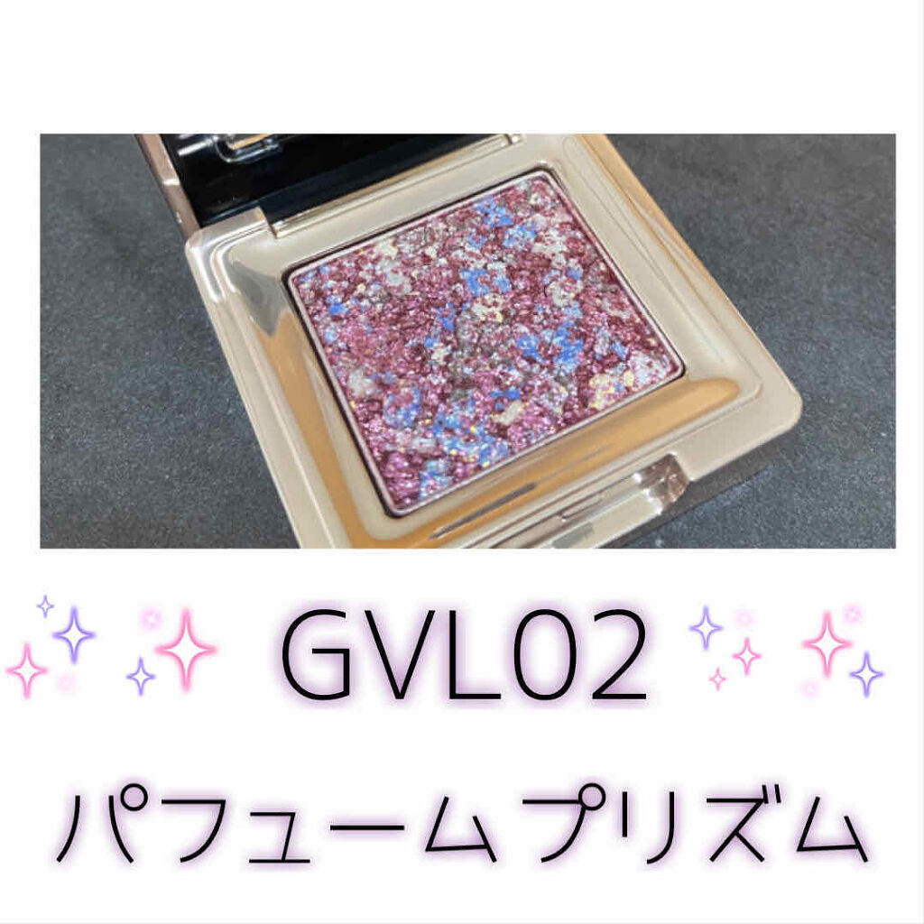 グリッタープリズム シャドウ GVL02 パフュームプリズム/MISSHA/グリッターを使ったクチコミ（3枚目）