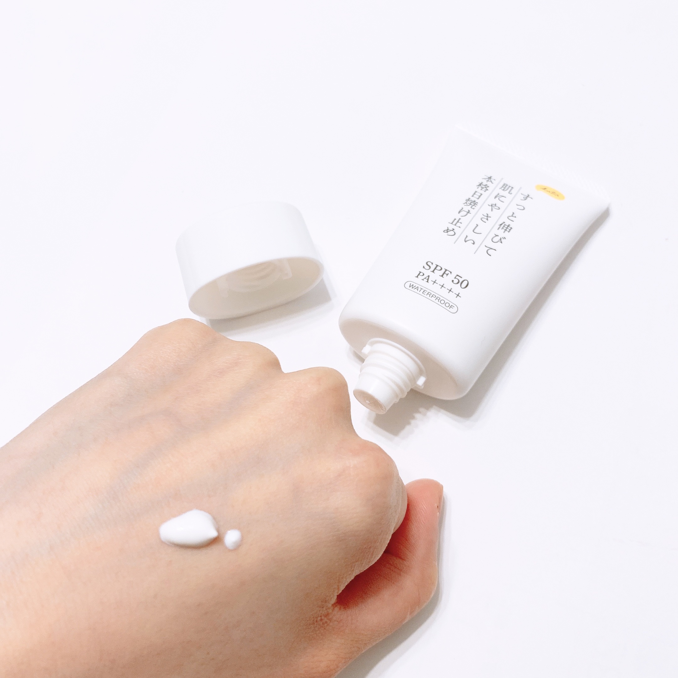 日焼け止めクリームPro/KuSu/日焼け止めクリームを使ったクチコミ（2枚目）