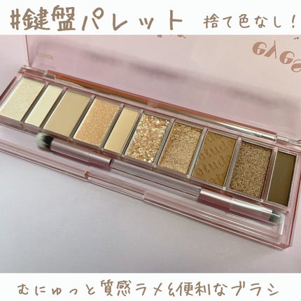 プレイカラー アイシャドウ/ETUDE/アイシャドウパレットを使ったクチコミ(5枚目)