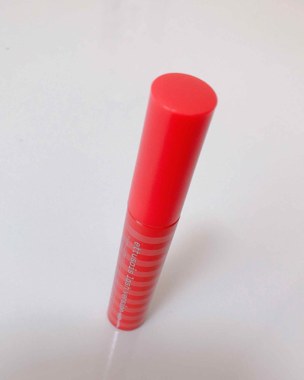 エテュセ アイエディション (マスカラベース)/ettusais/マスカラ下地を使ったクチコミ（1枚目）