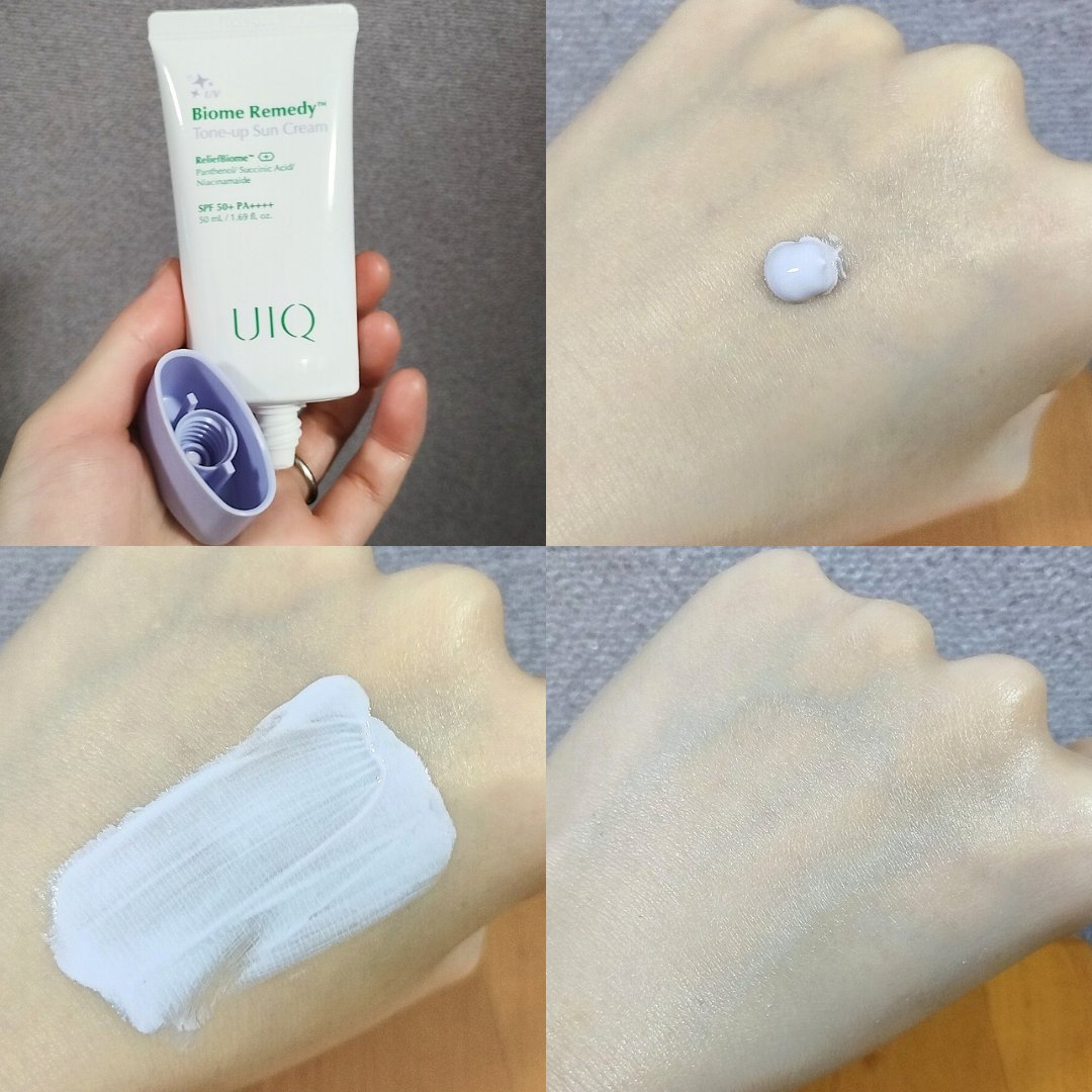 バイオームバリアコラーゲンファーミングクレンジングバーム/UIQ/クレンジングバームを使ったクチコミ（2枚目）