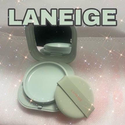 ネオクッション マット/LANEIGE/クッションファンデーションを使ったクチコミ(1枚目)