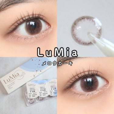 LuMia comfort 1day CIRCLE ルースブラック/LuMia/ワンデー（１DAY）カラコンを使ったクチコミ（1枚目）