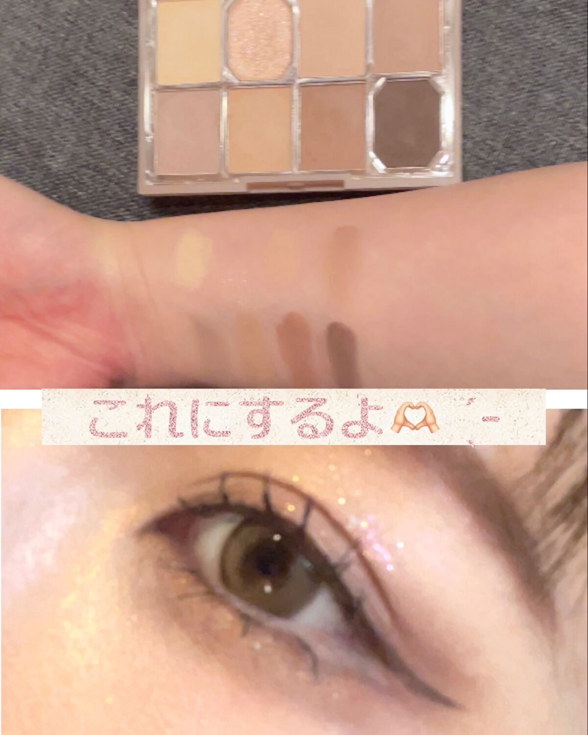 ロング&カールマスカラ アドバンストフィルム/ヒロインメイク/マスカラを使ったクチコミ(2枚目)