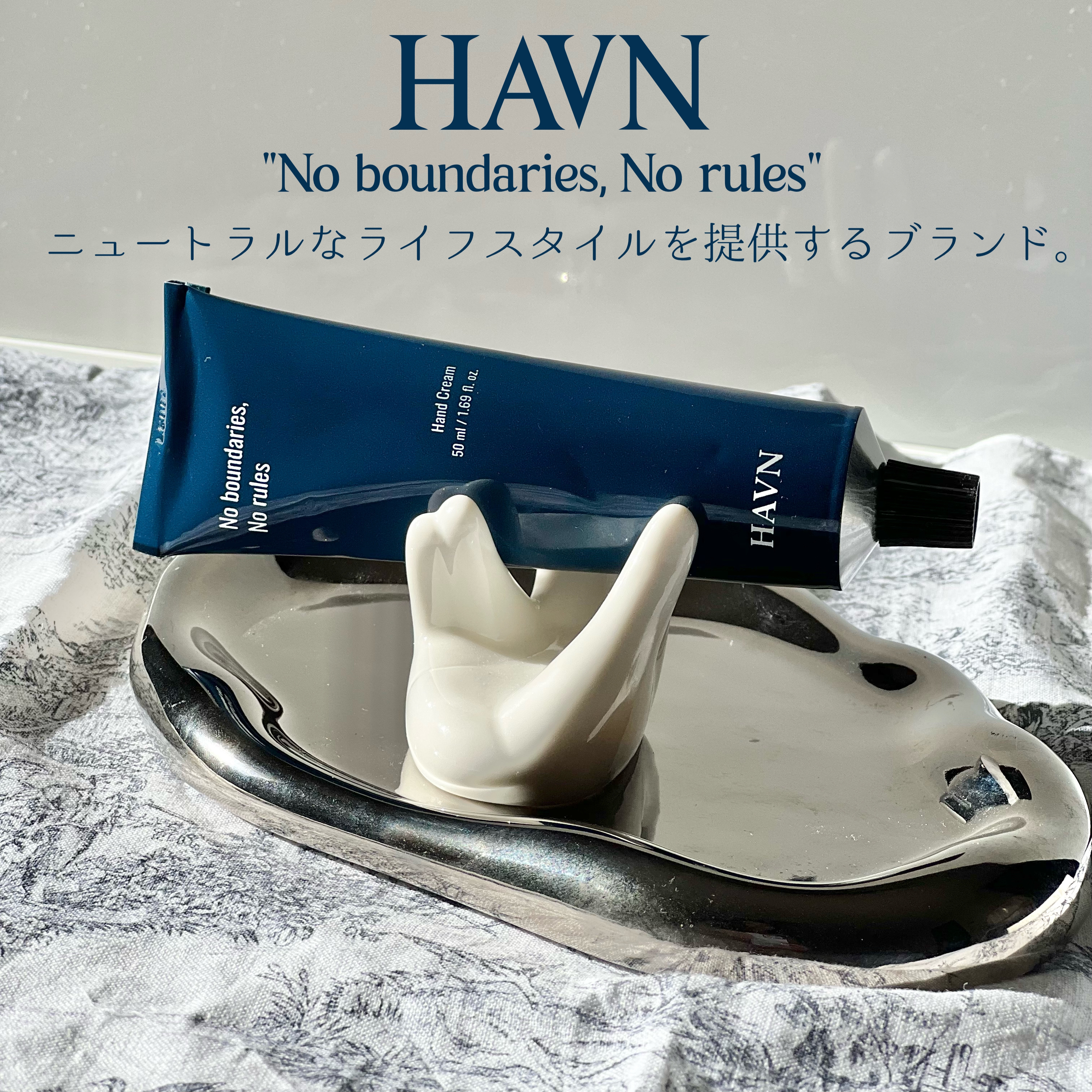 パフュームハンドクリーム/HAVN/ハンドクリームを使ったクチコミ（2枚目）
