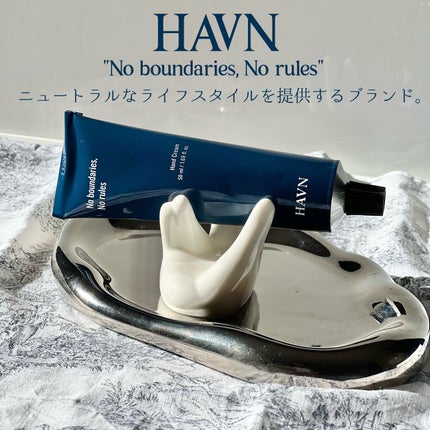 パフュームハンドクリーム/HAVN/ハンドクリームを使ったクチコミ(2枚目)