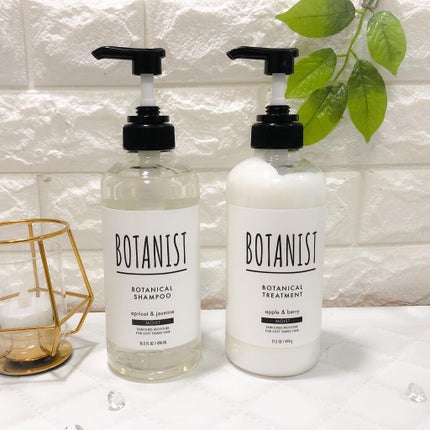 ボタニカルシャンプー/トリートメント(モイスト) /BOTANIST/シャンプー・コンディショナーを使ったクチコミ(1枚目)