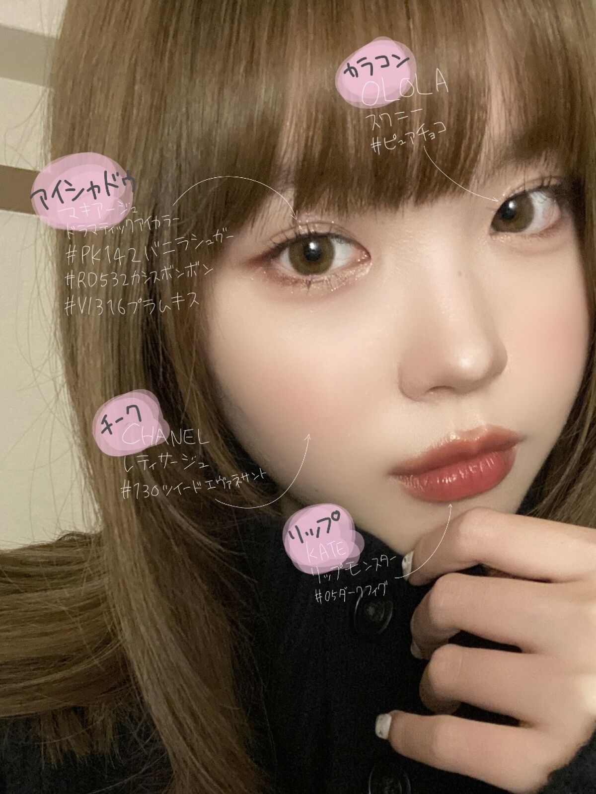 レ ティサージュ 130 ツイード エヴァネサント/CHANEL/パウダーチークを使ったクチコミ（2枚目）