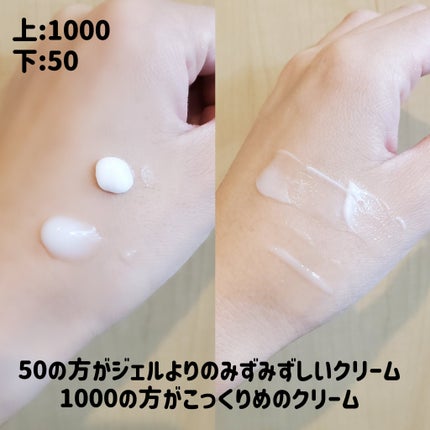 マイルドリードルショット50/VT/美容液を使ったクチコミ(5枚目)