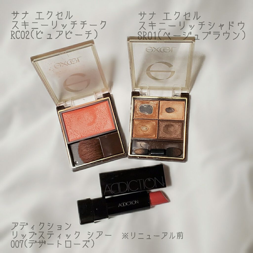 アディクション ザ リップスティック シアー/ADDICTION/口紅を使ったクチコミ(2枚目)