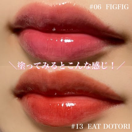 ジューシーラスティングティント/rom&nd/リップティントを使ったクチコミ(4枚目)