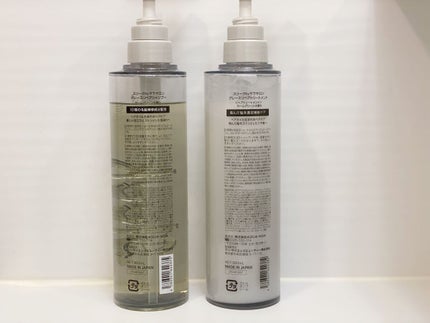 グレースリペアシャンプー/トリートメント/スリーク by サラサロン/市販シャンプーを使ったクチコミ(2枚目)