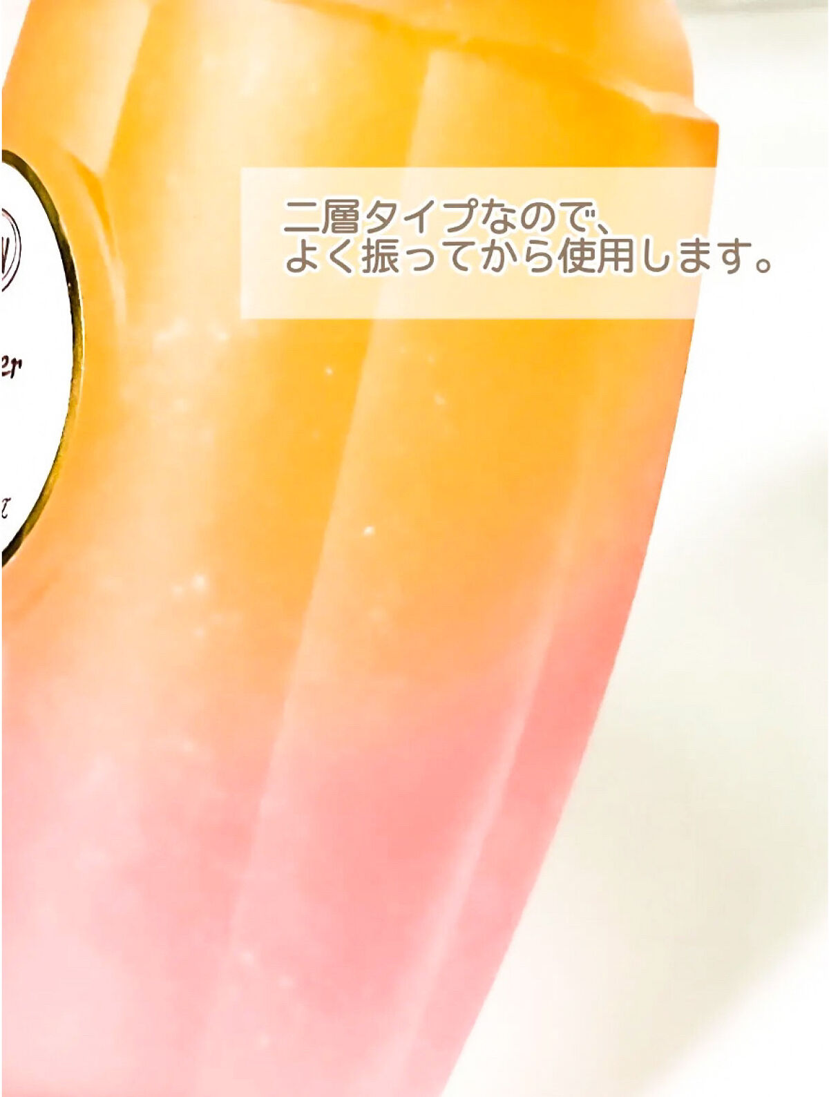 ローズウォーターインオイル/SABON/ミスト状化粧水を使ったクチコミ（3枚目）