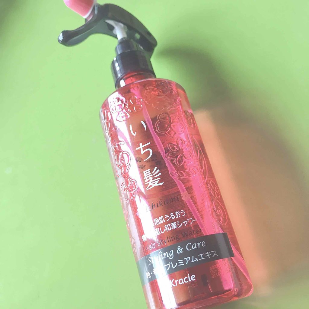 ブンブン プールフェム オードパルファム/ジャンヌ・アルテス/香水(レディース)を使ったクチコミ（2枚目）