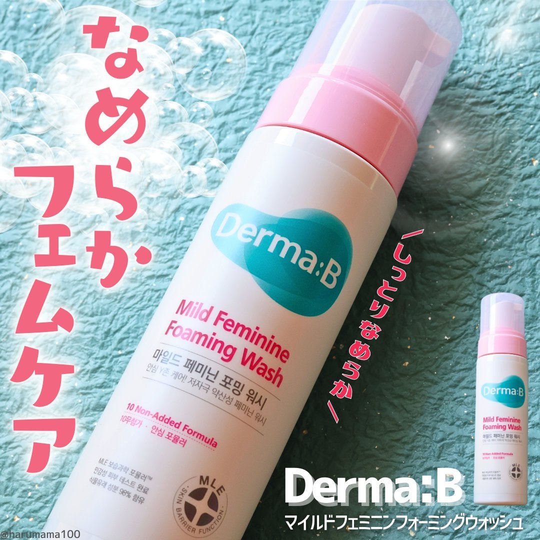 マイルドフェミニンフォーミングウォッシュ/Derma:B/デリケートゾーンケアを使ったクチコミ(1枚目)