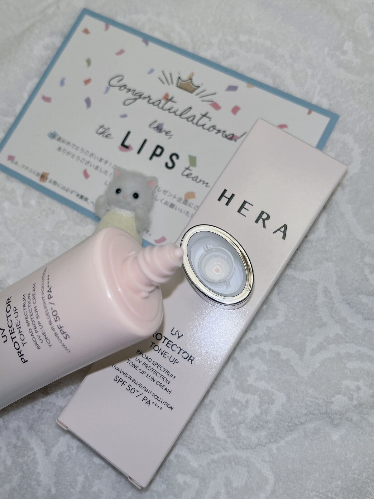 UVプロテクター トーンアップ/HERA/日焼け止めクリームを使ったクチコミ（3枚目）