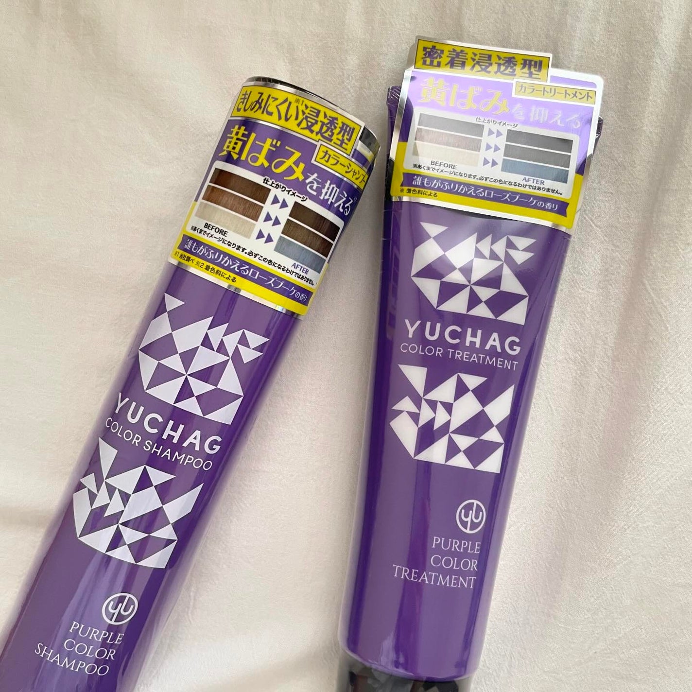 ユチャ カラーシャンプー/カラートリートメント/YUCHAG/市販シャンプーを使ったクチコミ(1枚目)