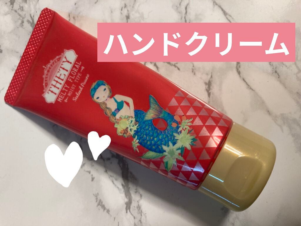 シーランドピューノ ハンド&ネイル テティ〈ハンドクリーム〉/シーランドピューノ/ボディクリームを使ったクチコミ(1枚目)