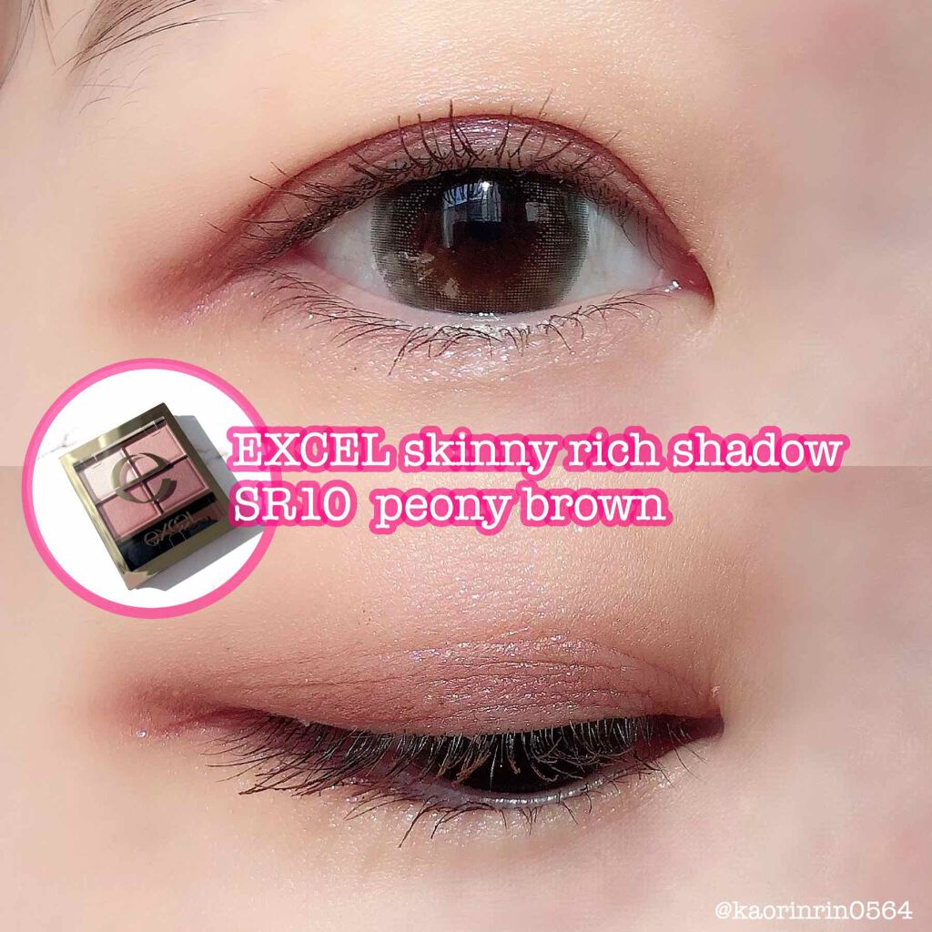 アイディクト byフェアリー/FAIRY/カラーコンタクトレンズを使ったクチコミ（1枚目）