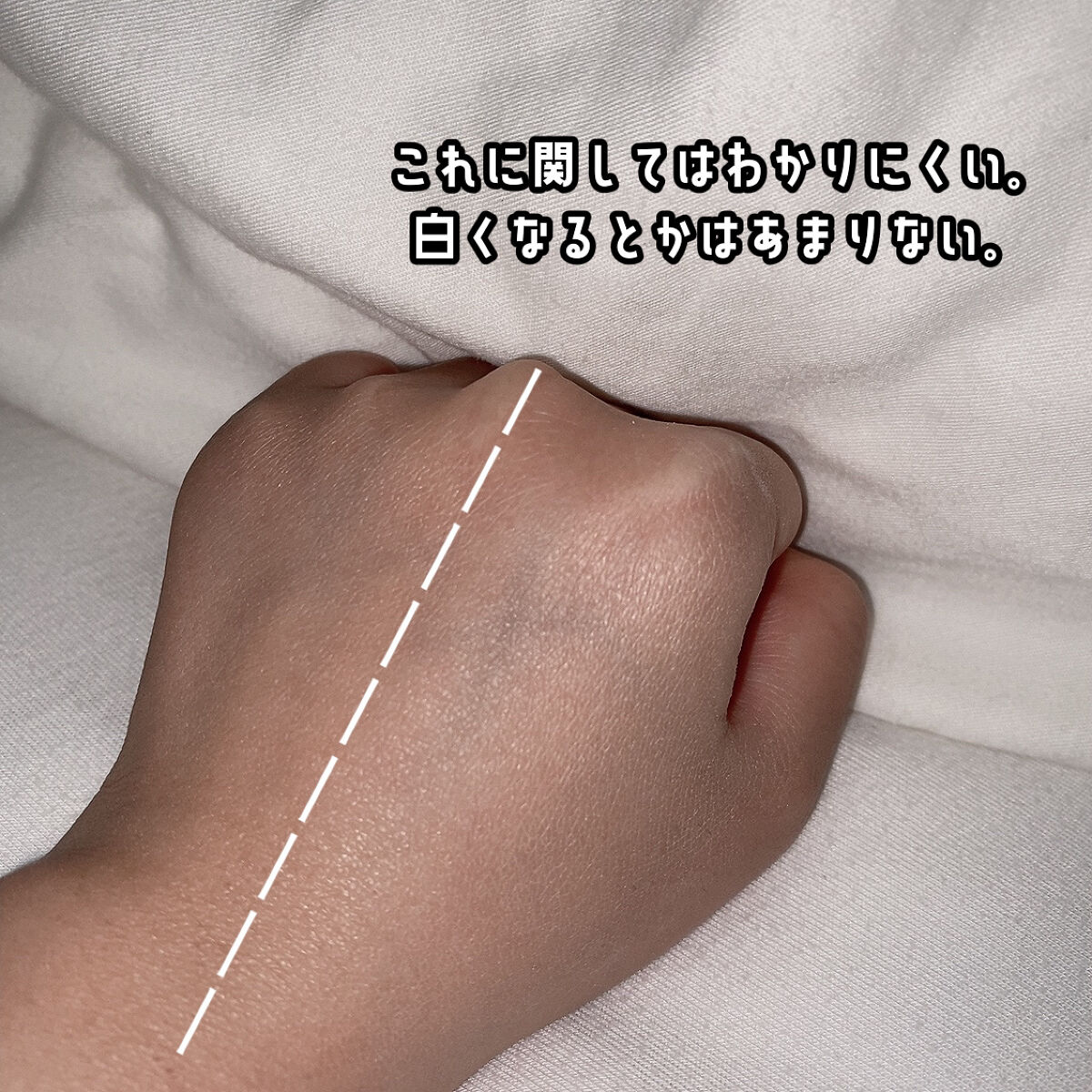 チャコット フィニッシングパウダー モイスト/チャコット・コスメティクス/ルースパウダーを使ったクチコミ（3枚目）