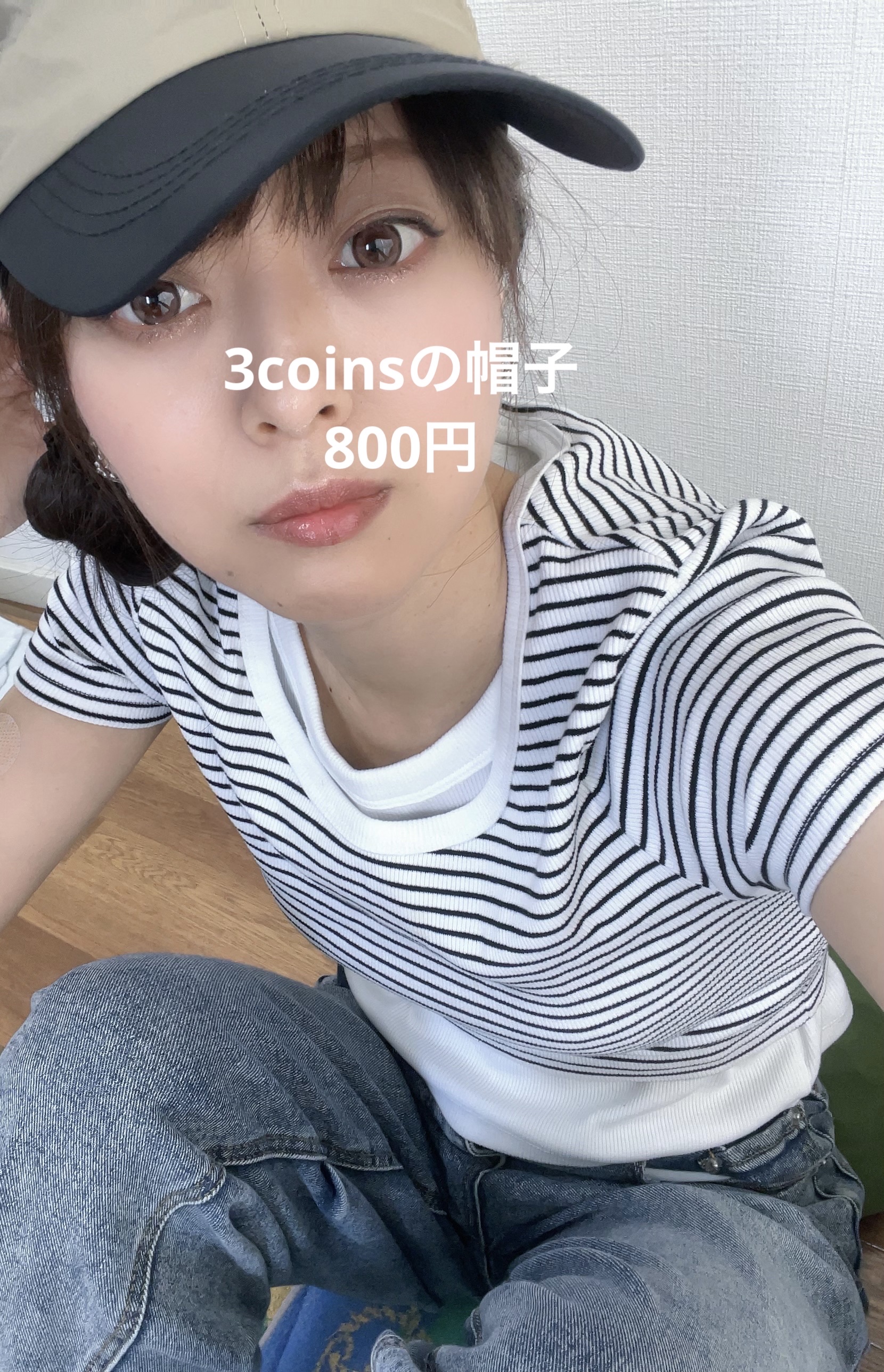 デタングリングブラシミニ ミント(限定)/マペペ/ヘアブラシを使ったクチコミ（2枚目）