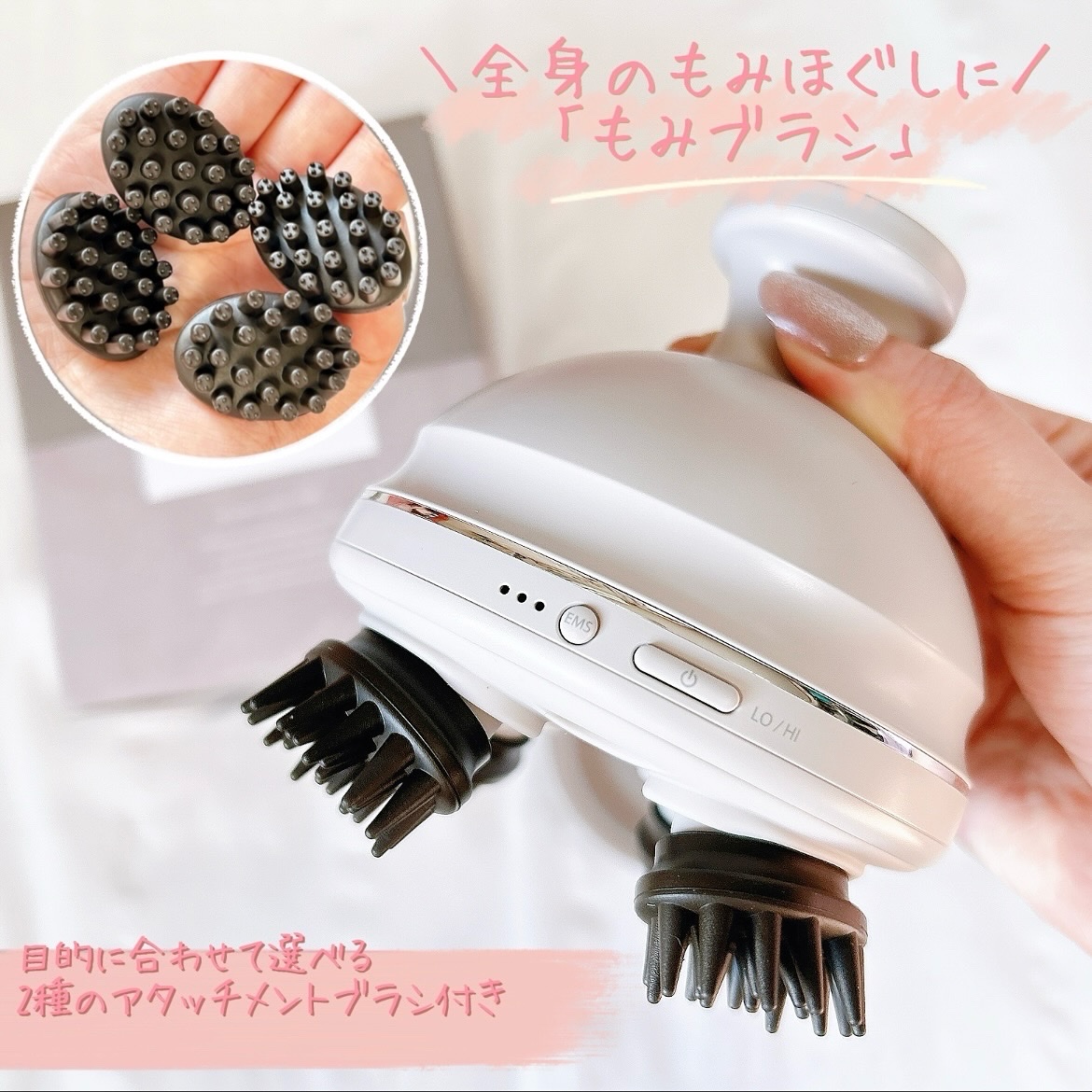 充電式EMSヘッドスパ プレミア/FESTINO/ヘッドマッサージャーを使ったクチコミ（3枚目）