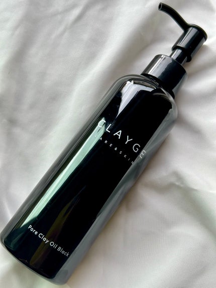 メイク落としオイル/カウブランド無添加/オイルクレンジングを使ったクチコミ(1枚目)