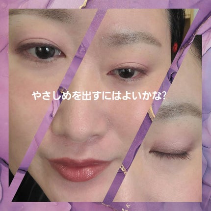 ル・ヌフ・ジバンシイ/GIVENCHY/アイシャドウパレットを使ったクチコミ(3枚目)