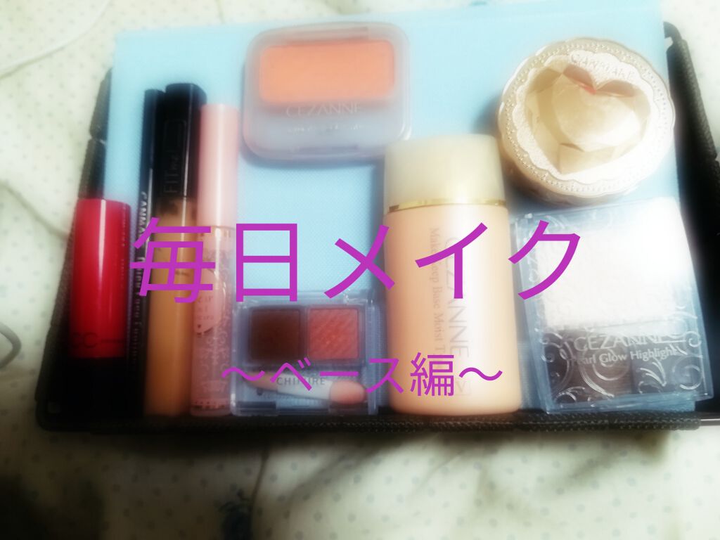 ナチュラル チークN/CEZANNE/パウダーチークを使ったクチコミ(1枚目)