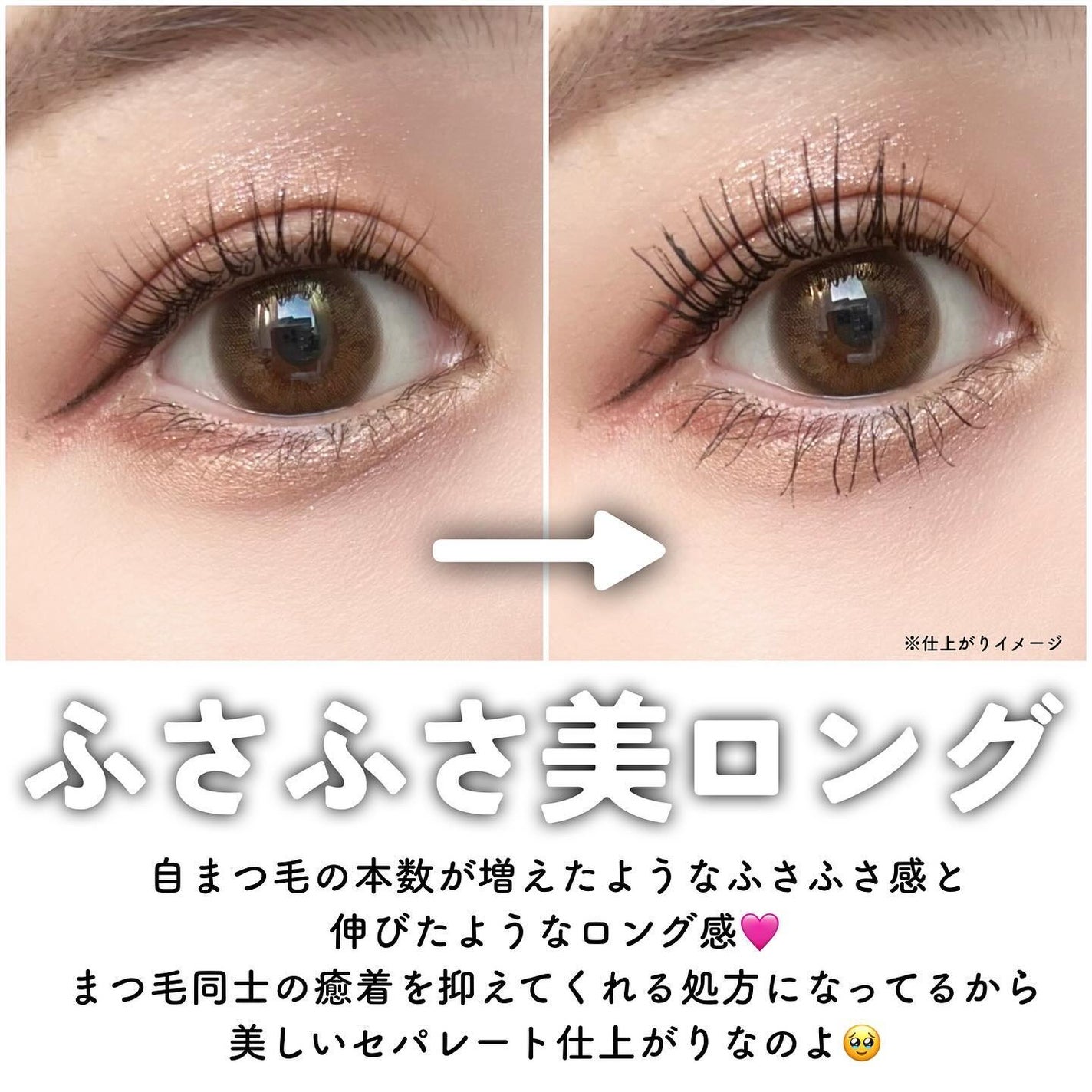 ましゅまこ on LIPS 「@marsh_stagram👈🏻QOL爆上げ情報をチェック【超..」(5枚目)